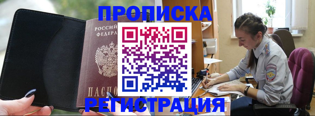 форма 3 в Кабардино-Балкарии